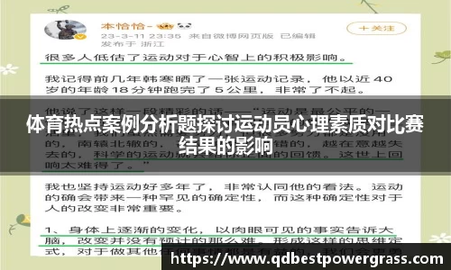 98彩票官方网站